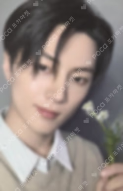 宵 -YOI- TOWER RECORDS LUCKY DRAW JAY photocard image
