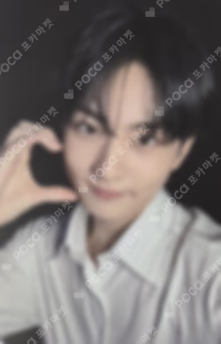 宵 -YOI- HMV LUCKY DRAW