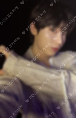 宵 -YOI- LIMITED EDITION A (EI ver.) SUNOO photocard image