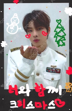 빛 : BIT Part.2 YOUNITE x EVERLINE POP-UP STORE SPECIAL GIFT EVENT