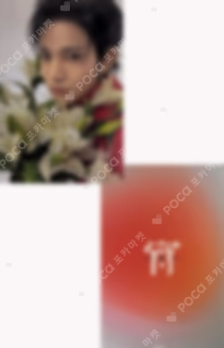 宵 -YOI- WEVERSE JAPAN