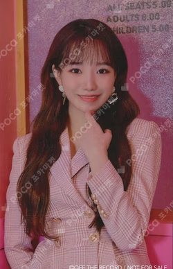 IZ*ONE 1ST CONCERT IN JAPAN [EYES ON ME] TOUR FINAL-Saitama Super Arena- IZ*ONE JAPAN OFFICIAL SHOP