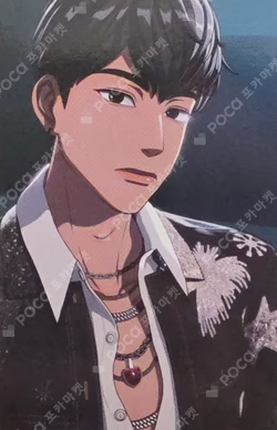 2025 PLAVE Asia Tour [DASH: Quantum Leap] REWARD Hamin photocard image