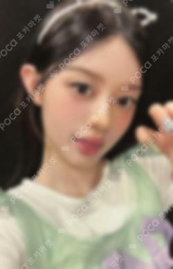 bomb KPOP MERCH LUCKY DRAW MINJU photocard image