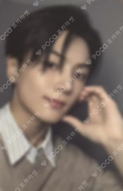 宵 -YOI- HMV LUCKY DRAW JAY photocard image