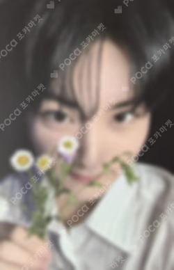 宵 -YOI- TOWER RECORDS LUCKY DRAW JUNGWON photocard image