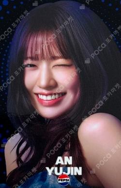 PEPSI YUJIN photocard image