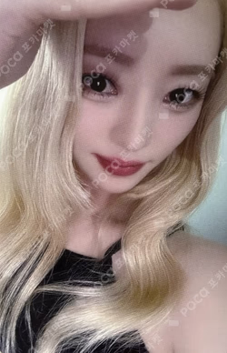 Playlist #You Are You JUMP UP