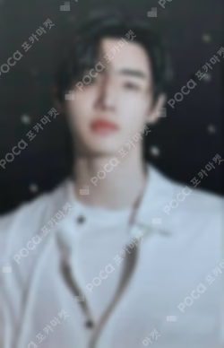 宵 -YOI-  STANDARD EDITION SUNGHOON photocard image