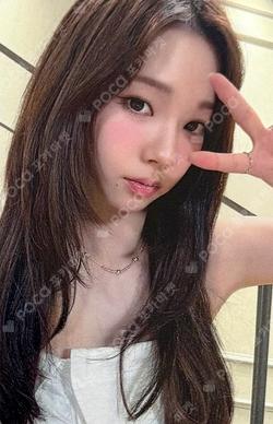 Dirty Work INTERASIA LUCKY DRAW KARINA photocard image