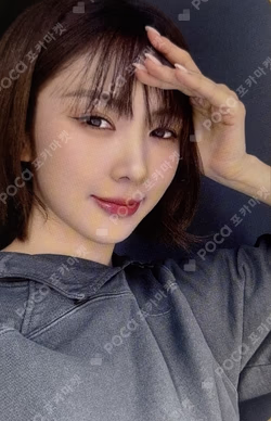 Playlist #You Are You JUMP UP