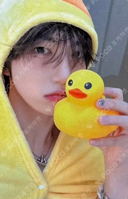 Dare to Crave SOUND WAVE WONJIN photocard image