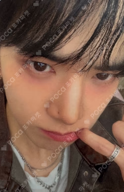 a;effect APPLEMUSIC LUCKY DRAW YOUNGHOON photocard image