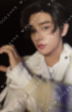 宵 -YOI- LIMITED EDITION A (EI ver.) JAKE photocard image