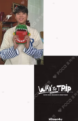 DAY6 2025 Season’s Greetings Way to Trip KTOWN4U
