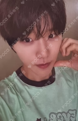 EVER WISH T-SHIRT JAEHEE photocard image