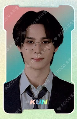 NCT ZONE COUPON CARD OFFICE WORKER ver.