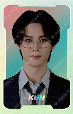 NCT ZONE COUPON CARD OFFICE WORKER ver. KUN photocard image