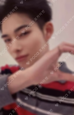 宵 -YOI- LIMITED EDITION B (EN ver.)