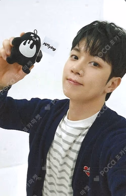 N.Flying 10th ANNIVERSARY POP-UP STORE 'Everlasting’ GRAPHIC T-SHIRT YOO HWE SEUNG photocard image