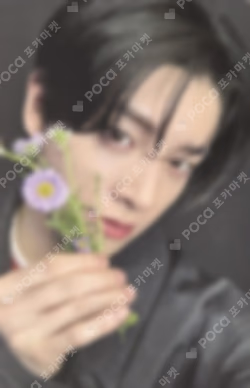 宵 -YOI- TOWER RECORDS LUCKY DRAW