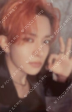 ENHYPEN WORLD TOUR WALK THE LINE IN JAPAN -SUMMER EDITION- HEESEUNG photocard image