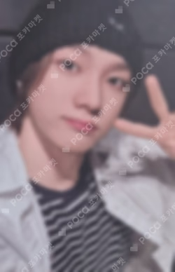 BOYNEXTDOOR TOUR KNOCK ON Vol.1 FINAL Weverse PICK-UP (ALBUM) SUNGHO photocard image
