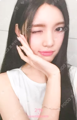 2ªN