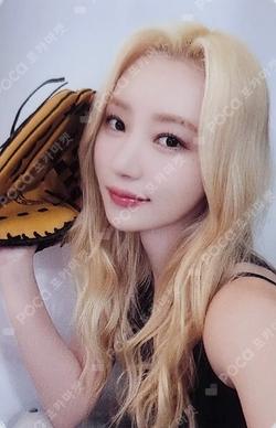 Playlist #You Are You WHOSFAN SUA photocard image