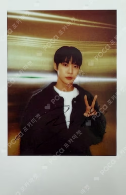 Fact Check KMS DOYOUNG photocard image