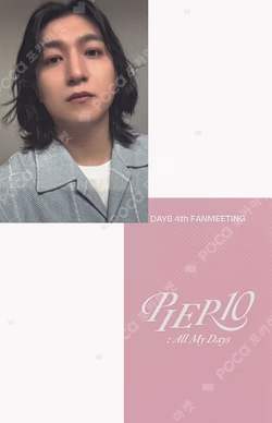 DAY6 4TH FANMEETING [PIER 10: All My Days]