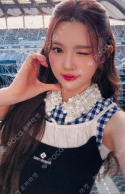 SMTOWN LIVE 2025 in TOKYO RANDOM PHOTO CARD A-Na photocard image