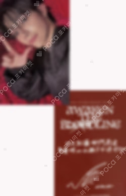 2025 &TEAM CONCERT TOUR [AWAKEN THE BLOODLINE] in TAIPEI LUNÉ MEMBERSHIP BOOTH