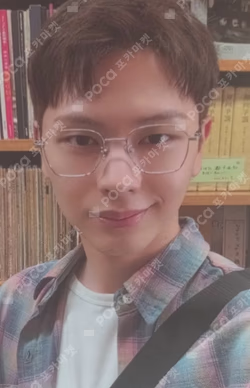 2025 YOOK SUNG JAE FAN-CON [THE BLUE JOURNEY] TRADING CARD