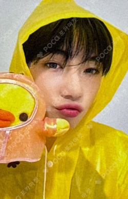 a;effect Hellolive shop