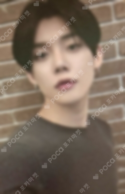 Pocamarket, TXT YEONJUN The Star Chapter: TOGETHER Target