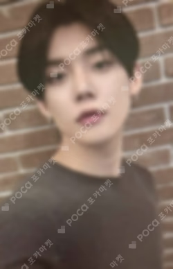 The Star Chapter: TOGETHER Target Exclusive YEONJUN photocard image