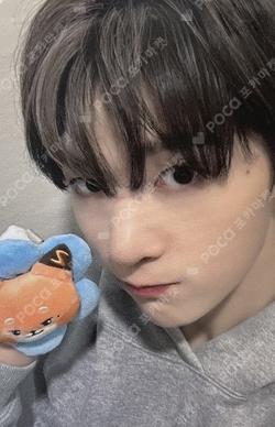 zeroni HOME PARTY POP-UP PHOTO CARD HOLDER PLUSH KEY RING