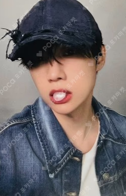 a;effect KTOWN4U