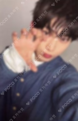 宵 -YOI- SOLO JACKET EDITION SUNOO photocard image