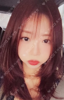 Playlist #You Are You WHOSFAN