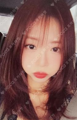 Playlist #You Are You WHOSFAN JIU photocard image