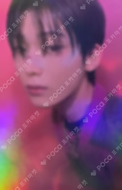 ORANGE BLOOD WEVERSE SUNOO photocard image