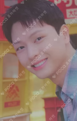 2025 YOOK SUNG JAE FAN-CON [THE BLUE JOURNEY] TRADING CARD