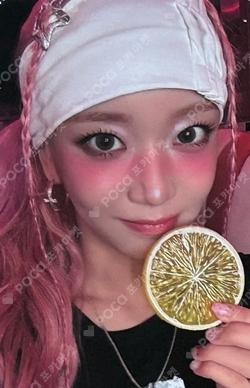 I WANT IT DEAR MY MUSE Sumin photocard image