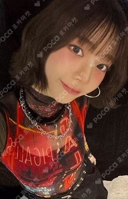 SMTOWN LIVE 2025 in TOKYO REWARD