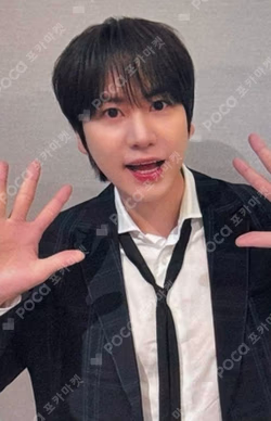 SMTOWN LIVE 2025 in TOKYO REWARD