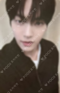 The Star Chapter: TOGETHER Target Exclusive