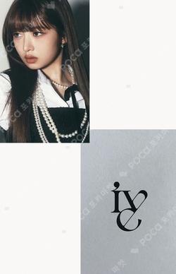 IVE REI photocard image