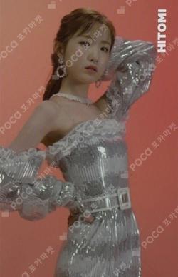Oneiric Diary FANTASY ver. HONDA HITOMI photocard image